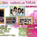 인스토어 이미지