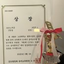 브솔음악학원