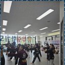 무림합기도 멀티짐 이미지