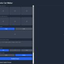 엑스레전드엔터테인먼트코리아(주) | 내일, 생성형AI로 제작된 첫 장편영화 극장에 걸린다