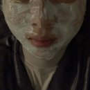수영센텀피부과의원 네이버블로그