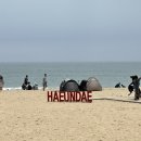 부산 해운데 파크하얏트 호텔 12층 후기/부산 파크하얏트/부산호텔 추천 /부산바다뷰 호텔추천/부산 해운대