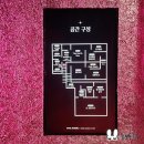 버블버블 | [서울압구정데이트코스] K현대미술관 핑크버블 전시회 후기