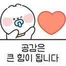 (재)송암스페이스센터 이미지