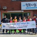 신선동-14 이미지