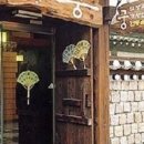 개성약국 이미지