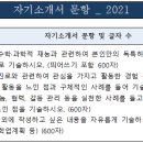 케이스영재학원