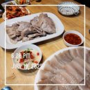 농민마트 이미지