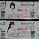 아카사카 이미지