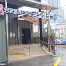 양평물맑은시장 화장실 이미지