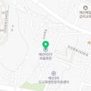예산3리마을회관 네이버블로그
