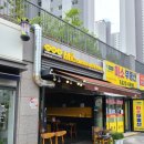비에이치씨천안성성점