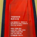 로드정보통신 이미지
