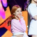 다현