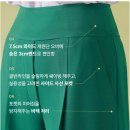 가격인하 ~크레오라 여름 와이드팬츠 외 4가지 바지~ 이미지