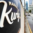 대한마켓 이미지