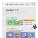 예서두레라움 이미지