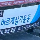 양산도서관 이미지