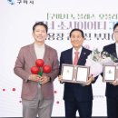 부자메디칼