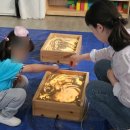 이튼유치원 이미지