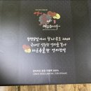 일월종가