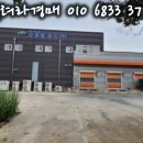 다원푸드 네이버블로그