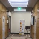 스시나미 이미지