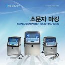 주)아이엠에스 이미지