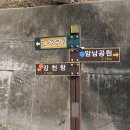 시원물산(주)