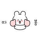 태영떡방앗간