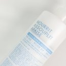 아카시아 약국 | 라로제 아카시아향 고보습 바디로션 사용후기 겨울철 각질고민 해결