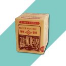 미화 이미지