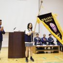 양일고등학교 이미지