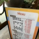 용궁정육점 네이버블로그