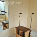 리틀올리브어린이집 | 묵현리필라테스 다해랑필라테스 위치.가격.시간.후기