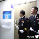 인천지방경찰청 앞 이미지