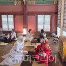 (주)하루약방