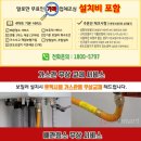 경동마트 이미지