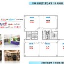 M-프라자 이미지