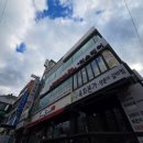 한남대학교 대학원 | 염색, 탈색 잘 하는 미용실 내돈내산 솔직후기, 리소헤어 한남대점 (26년 2월 '모노바인 헤어' 로...