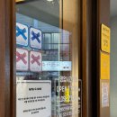 제로100PC 신대방삼거리점 | 신대방삼거리역 맛집 카츠디나인 신대방삼거리 본점