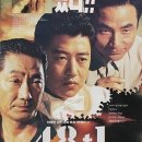 (주)시네마뉴원