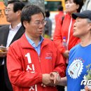 (주)동양기공 이미지