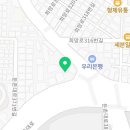 동산카공업사 이미지