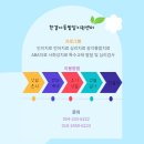 롯데리아 영천DT점 이미지