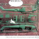 UH-1D HEER (1/35 DRAGON MADE IN CHINA ) PT2 이미지