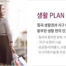 도남초등 이미지