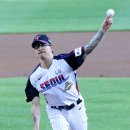 웰스