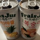 이가네야채곱창 이미지