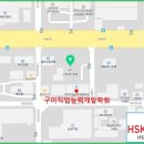 능력학원 네이버블로그
